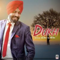 Dukh Jagga Bhikhi Song Download Mp3