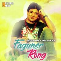 Jiboner Cholar Pothe Angshuman Pol Deka Song Download Mp3