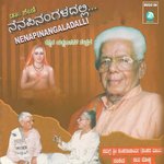 Shabari Mooksha Padyana Ganapathi Bhat,Puutige Raghurama Holla Song Download Mp3