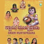 Swami Mukyapraana songs mp3