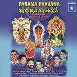 Parama Paavana songs mp3