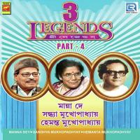 Kathata Haray Jekhane Manna Dey,Hemanta Kumar Mukhopadhyay,Sandhya Mukherjee Song Download Mp3