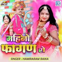Mahino Faganro Hamiraram Raika Song Download Mp3