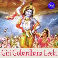Giri Gobardhana Leela Charana Ramadas Song Download Mp3