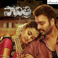 Maar Maar Nara Rohit Song Download Mp3