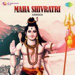 Ananda Paramananda (From "Sri Manjunatha") S.P. Balasubrahmanyam,K.S. Chithra Song Download Mp3