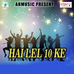 Satmi Ke Din Khuli Aakhiya Pankaj Pradeshiya Song Download Mp3
