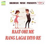 Ae Nepal Wali Bhauji Rangaa Khaa Daali Vicky Bawali Song Download Mp3