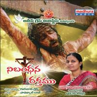 Kalvaarilo Varalaxmi Sarathkumar Song Download Mp3