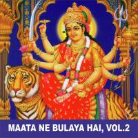 Shakti De Maa Bipin Sachdeva Song Download Mp3