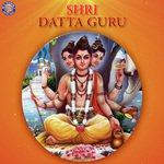 Shri Datta Guru songs mp3