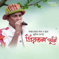 Priyotama Tumi Zubeen Garg Song Download Mp3
