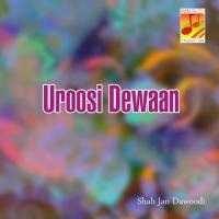 Uroosi Dewaan songs mp3