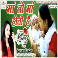 Maa To Maa Hoti Hai songs mp3