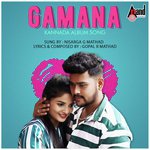 Gamana Title Track Nisarga G Mathad Song Download Mp3