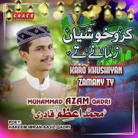 Karo Khushiyan Zamany Ty songs mp3