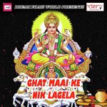 Chunari Kai Kai Jagahe Ae Nando Chadhailu Pappu Madhuriya Song Download Mp3