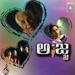 Baanella Belakaagi Moodi Shreya Srirangan Song Download Mp3
