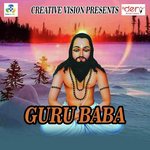 Guru Baba Lata Gritlahre Song Download Mp3
