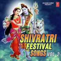 Shivratri Mahashivratri Asha Bhosle Song Download Mp3
