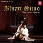 Binati Suno songs mp3