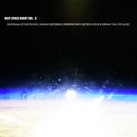 Pain Relief (Ocean Gaya Remix) Klartraum Song Download Mp3