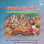 Gange Bhaageerathi Geetaa Balasubrahmanya,Vijaya Suresh,K N Seetaalakshmi Song Download Mp3