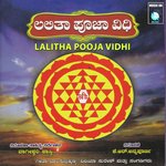 Lalitha Pooja Vidhi songs mp3