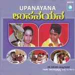 Manujarodana Ramanu Geetaa Balaasubrahmanya Song Download Mp3