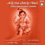 Karivadanana Charanava Geetaa Balaasubrahmanya Song Download Mp3