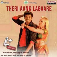 Theri Aank Lagaare Chinnaponnu Song Download Mp3