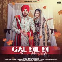 Gal Dil Di Vikram Isher Song Download Mp3