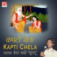 Kapti Chela, Pt. 1 Haidar Ali Jugnu Song Download Mp3
