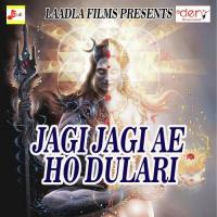 Kail Jayi Maai Ke Pujaiya Ae Saaiya Yadav Dhiraj Song Download Mp3