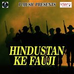 Hindustan Ke Fauji BN Naresh Song Download Mp3