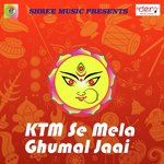 Marad Baklol Thawe Nagari Me Chhutal Ba Pooja Singh Song Download Mp3