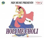 Holi Me Choli Bittu Babu Song Download Mp3