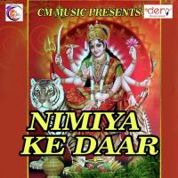Semra Baba Dham Gunje Maai Ke Jaikara Nishad Pancham Pardeshi Song Download Mp3
