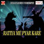 Hamar Bhatra Rakhela Munna Lal Yadav Song Download Mp3