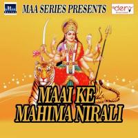 Bedardi Hai Jamana Raj Nandani,Sonelal Yadav Song Download Mp3