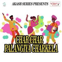 Chhathi Ghat Pa DJ Bajai Raj Kishor Yadav Song Download Mp3