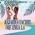 Maiya Ke Pujai Sanu Jaiswal Song Download Mp3