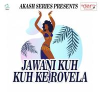 Navratan Karatani Rajau Kundan Kumar Song Download Mp3