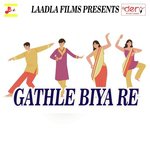 Yaar Rakhle Badu Manoranjan Bharti Song Download Mp3