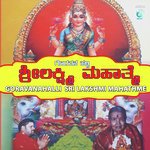 Goravanahalli Sri Lakshmi Mahathme songs mp3
