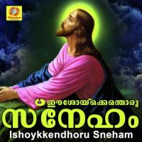 Eeshoye Va Jolly Abraham Song Download Mp3