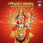 Yaru Yaru Ninu Yaru Lingadalli Subhash Chandra Song Download Mp3