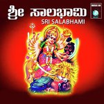 Durgamba Nina Kandhana Kumari Sangeetha Song Download Mp3