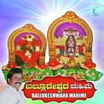 Mangalam Kumari Sangeetha Song Download Mp3