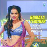 Kamala Teacher (From "Babu Marley") Naveen Sajju,MC Bijju Song Download Mp3